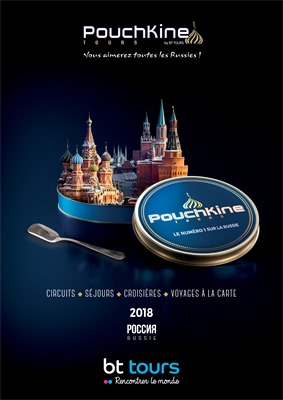 Folder BT Tours du 01/06/2018 au 31/12/2018 - Pouchkine