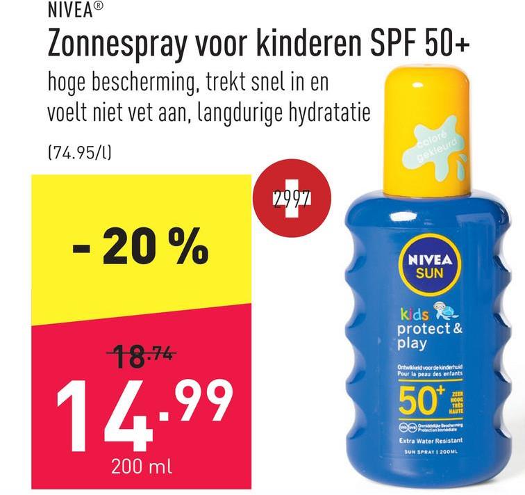 Zonnespray voor kinderen SPF 50+ hoge bescherming, trekt snel in en voelt niet vet aan, langdurige hydratatie