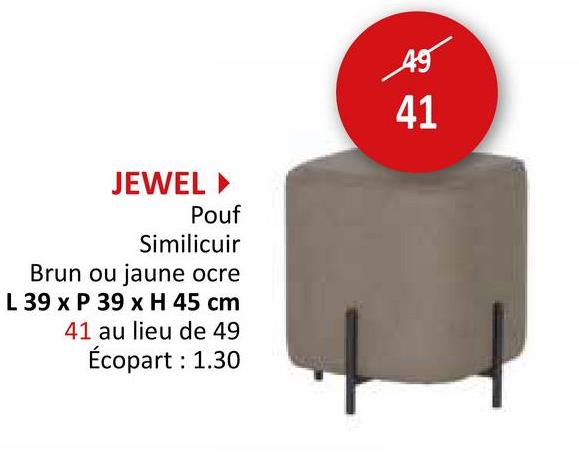 Pouf Jewel Ø39cm similicuir brun Salons Poufs & Repose-pieds