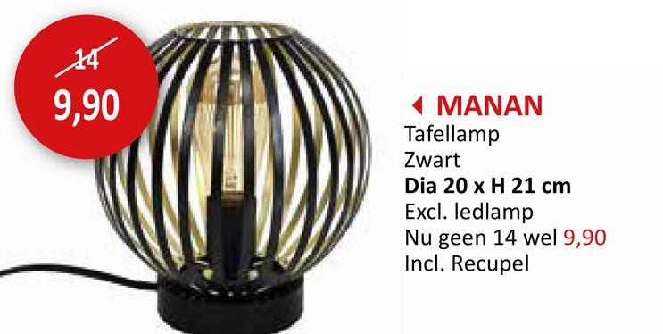 Tafellamp Manan E27 H21cm Tafellamp Tafellampen