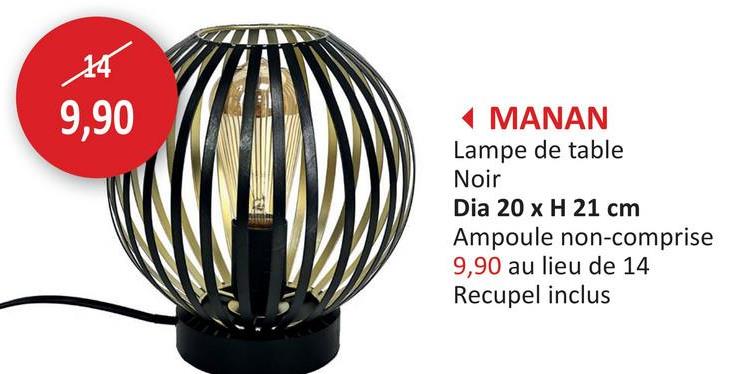 Lampe de table Manan E27 H21cm Lampe De Table Lampes De Table