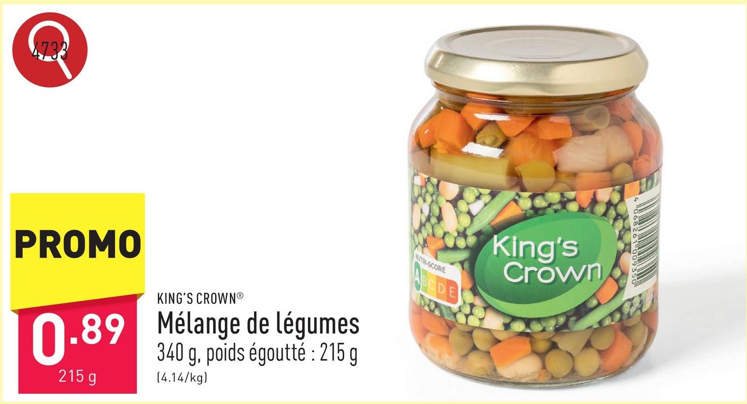 Mélange de légumes carottes, petits pois, haricots princesse, haricots blancs et navets, 340 g, poids égoutté : 215 g