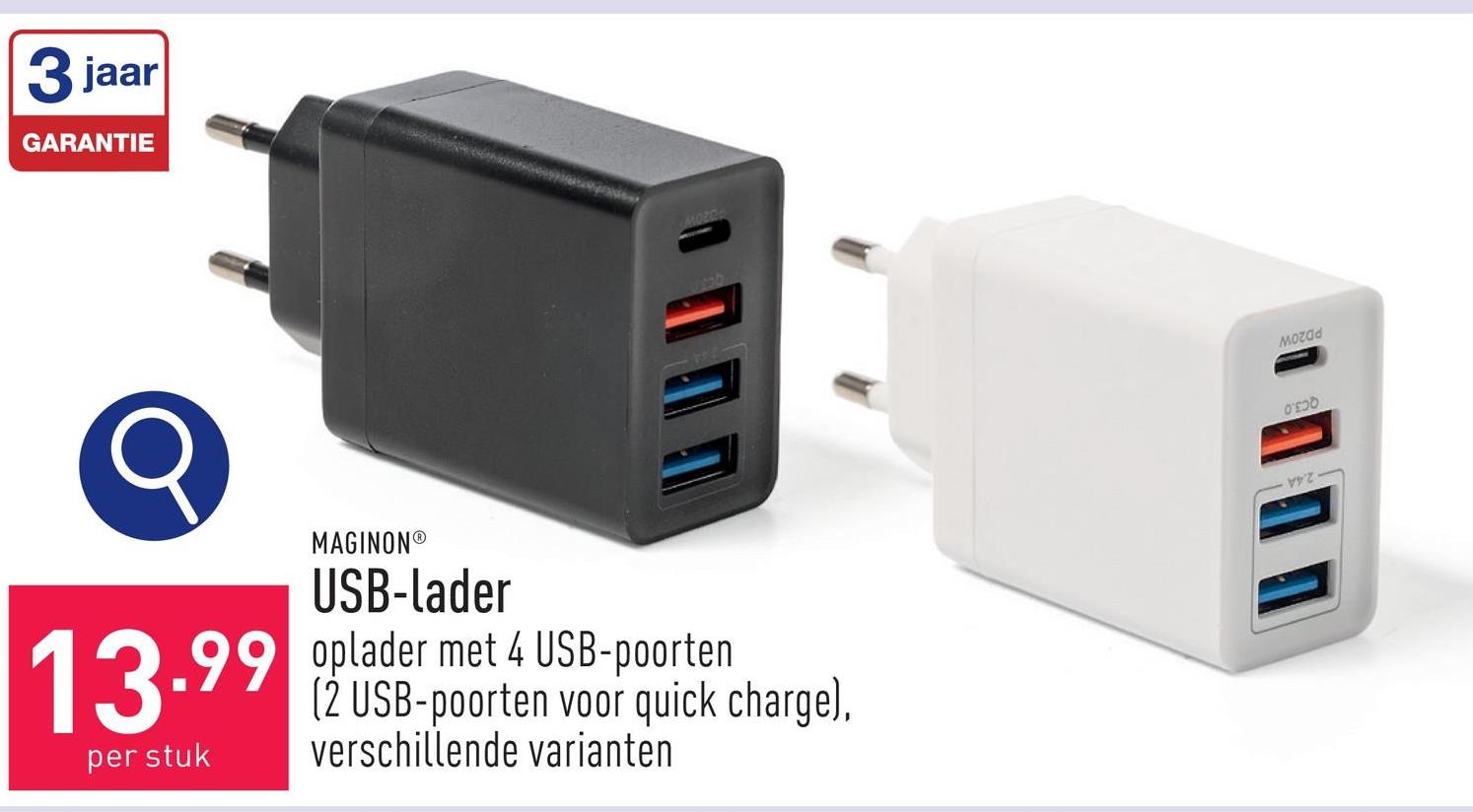 USB-lader oplader met 4 USB-poorten (2 USB-poorten voor quick charge), overspannings-, overstromings- en kortsluitingsbeveiliging, incl. USB-oplader, keuze uit verschillende varianten