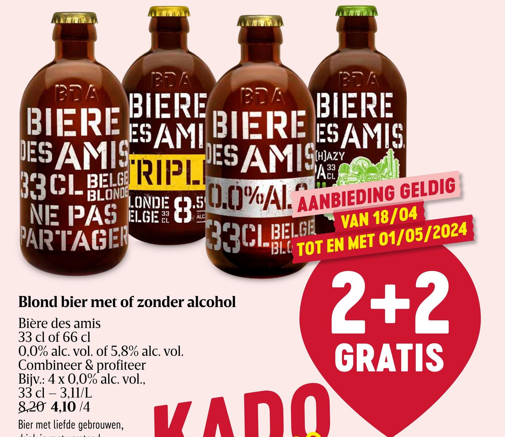 Blond bier | 5,8% alc Belgische blonde dubbele gisting bier