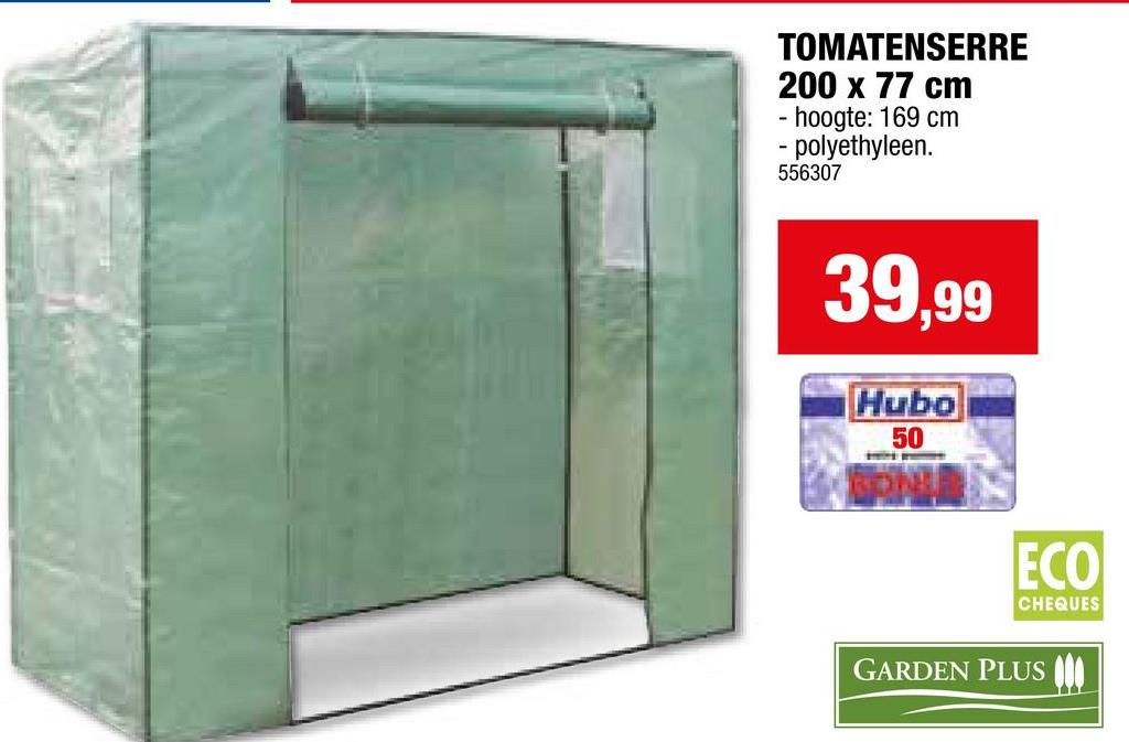Tomatenserre 200x77x169 cm Deze groene tomatenserre is gemaakt van polyethyleen en heeft een afmeting van 200x77x169 cm.