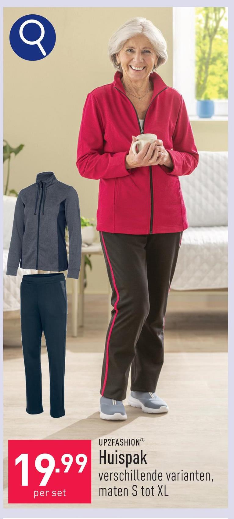 Huispak katoen/polyester, vest: regular fit, broek: classic fit, keuze uit verschillende varianten, maten S tot XL, OEKO-TEX®-gecertificeerd