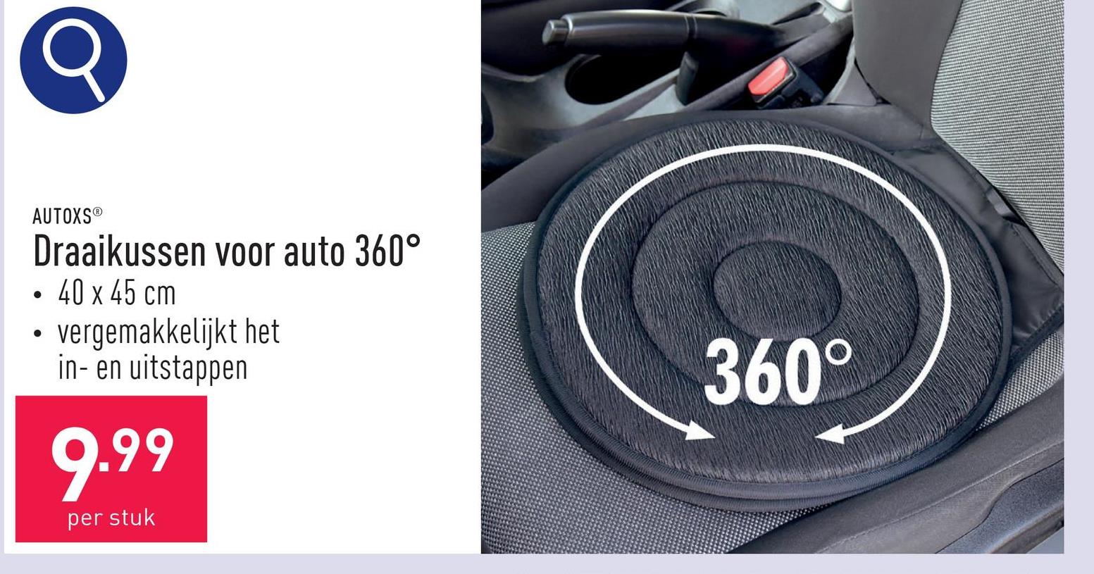Draaikussen voor auto 360° 100 % polyester, gewatteerd, 360° draaifunctie, ca. 40 x 45 cm, vergemakkelijkt het in- en uitstappen, past op alle standaard autostoelen