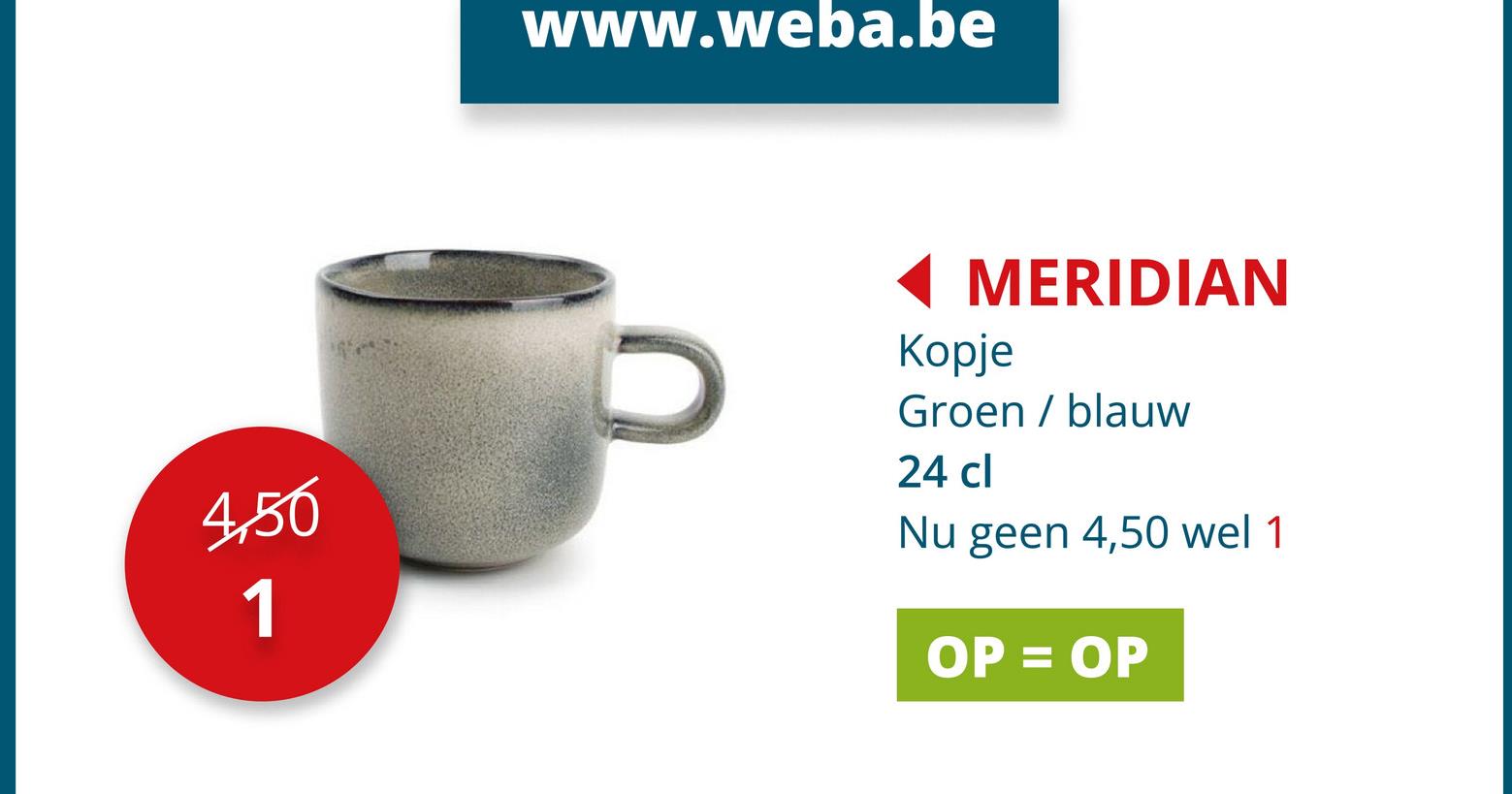 Kopje Meridian  24cl Koffie & Thee Koffietassen Servies