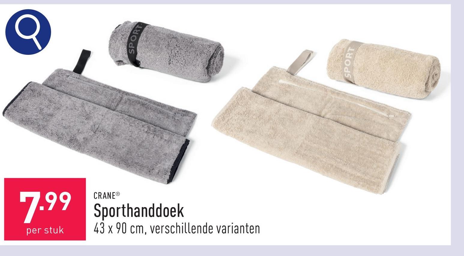 Sporthanddoek 43 x 90 cm, met ritsvak en lus van elastiek, keuze uit verschillende varianten, OEKO-TEX®-gecertificeerd