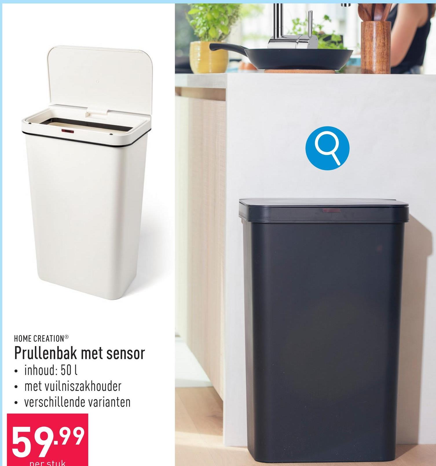 Prullenbak met sensor ABS/PP, inhoud: 50 l, 38 x 26 x 63,5 cm, met vuilniszakhouder, werkt op batterijen (niet meegeleverd), keuze uit verschillende varianten