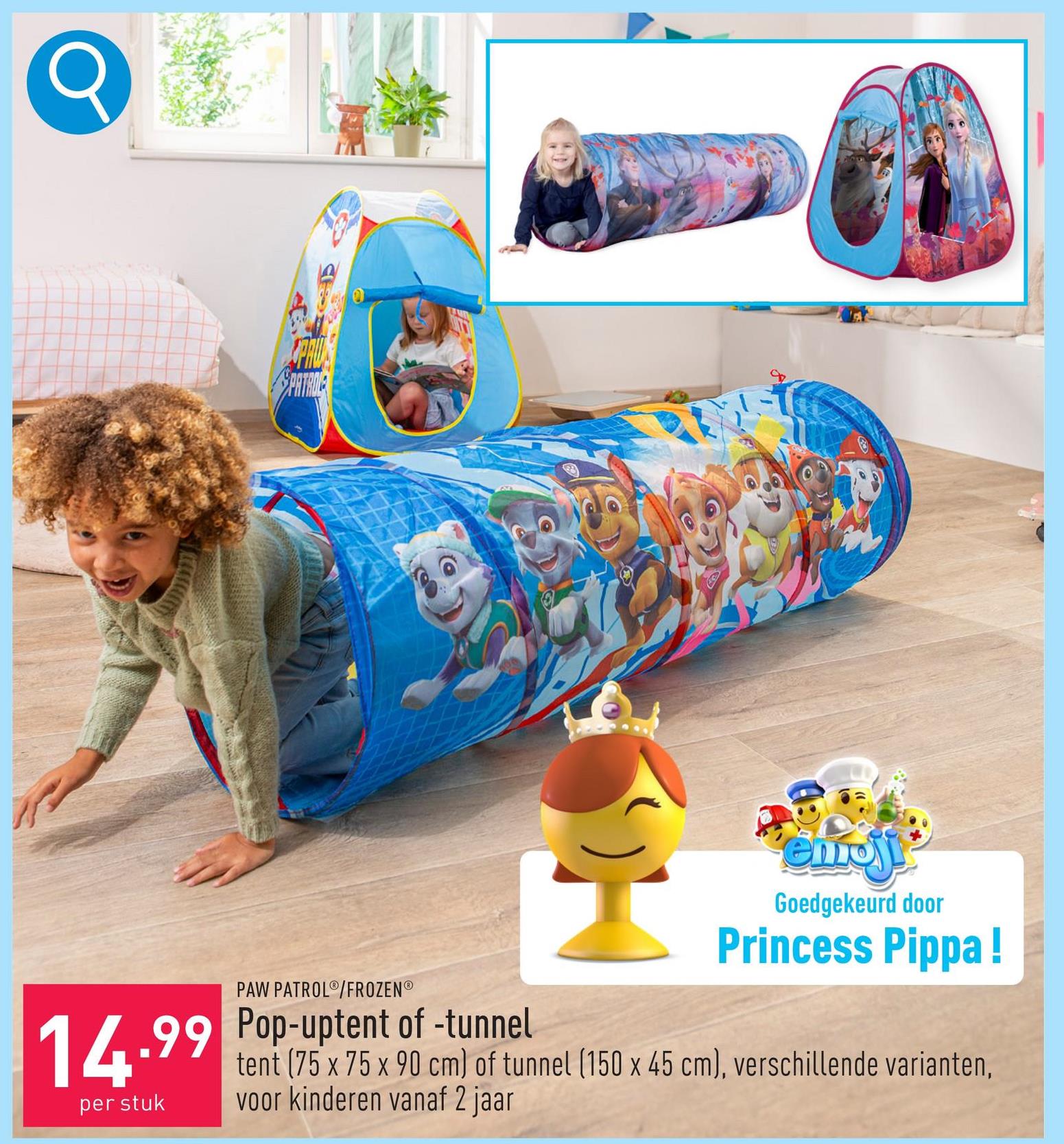 Pop-uptent of -tunnel keuze uit tent (75 x 75 x 90 cm) en tunnel (150 x 45 cm), keuze uit verschillende varianten, geschikt voor kinderen vanaf 2 jaar