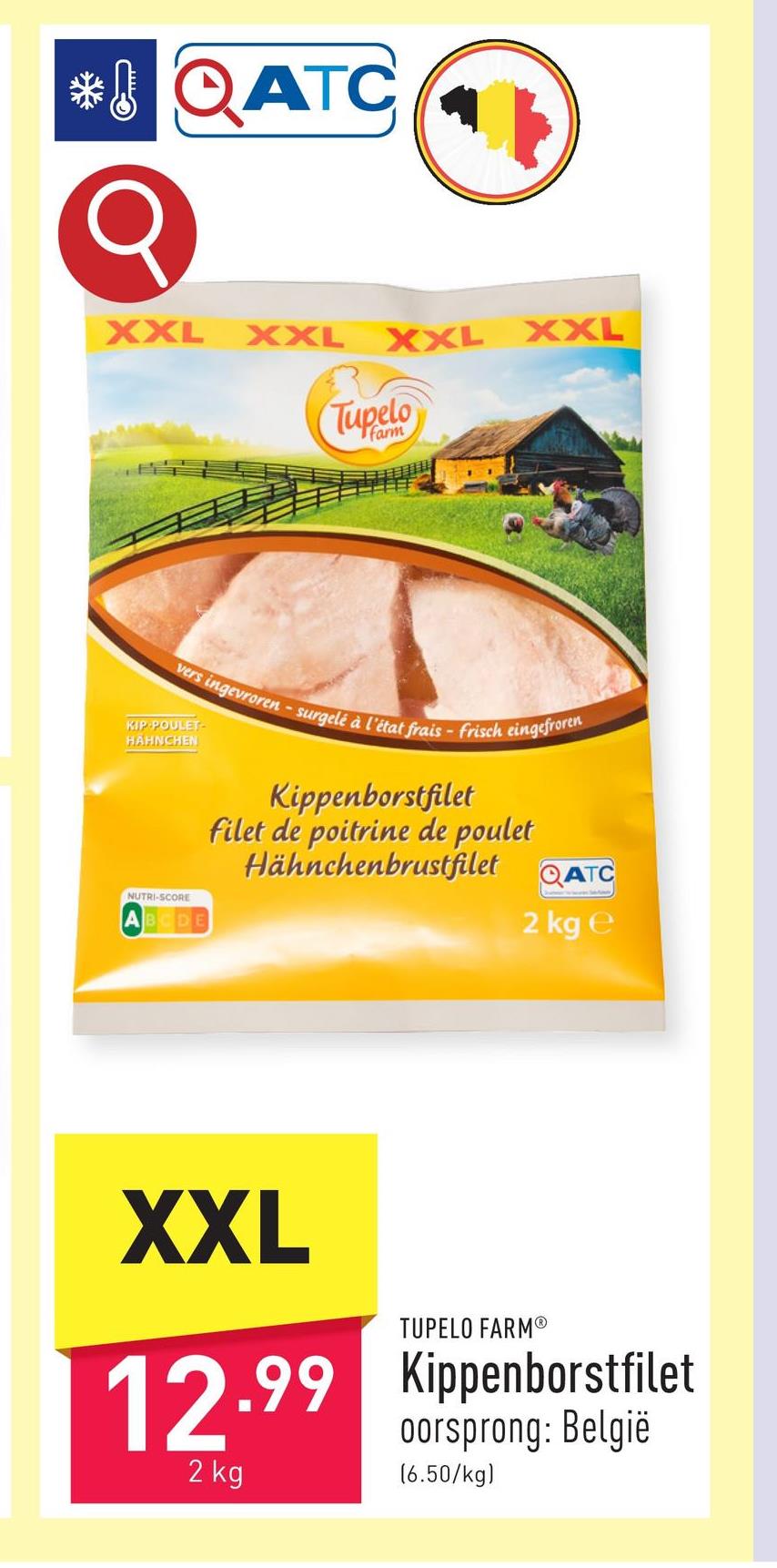 Kippenborstfilet