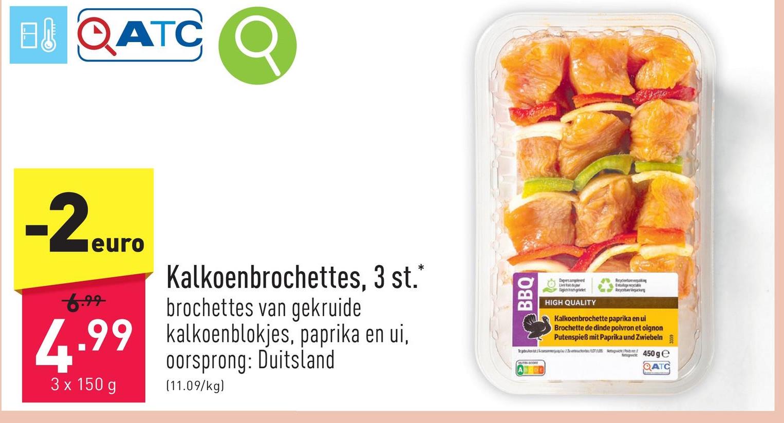 Kalkoenbrochettes, 3 st. brochettes van gekruide kalkoenblokjes, paprika en ui, Duits kwaliteitsvlees