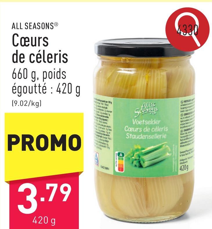 Cœurs de céleris 2 à 4 pièces, 660 g, poids égoutté : 420 g