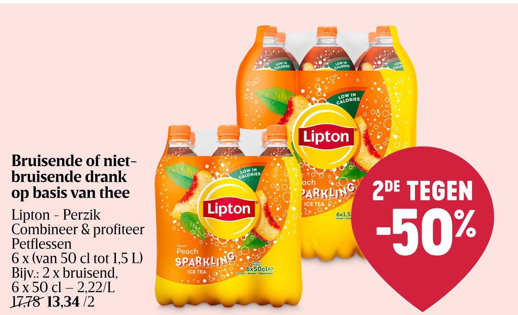 Ice Tea | Niet bruisende | Perzik Lipton Ice Tea Peach is een frisdrank op basis van thee-extracten en perziksap.