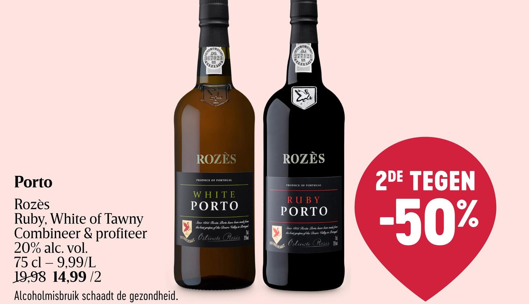 Tawny | Porto | 20% alc.vol. Tawny | Porto | 20% alc.vol.