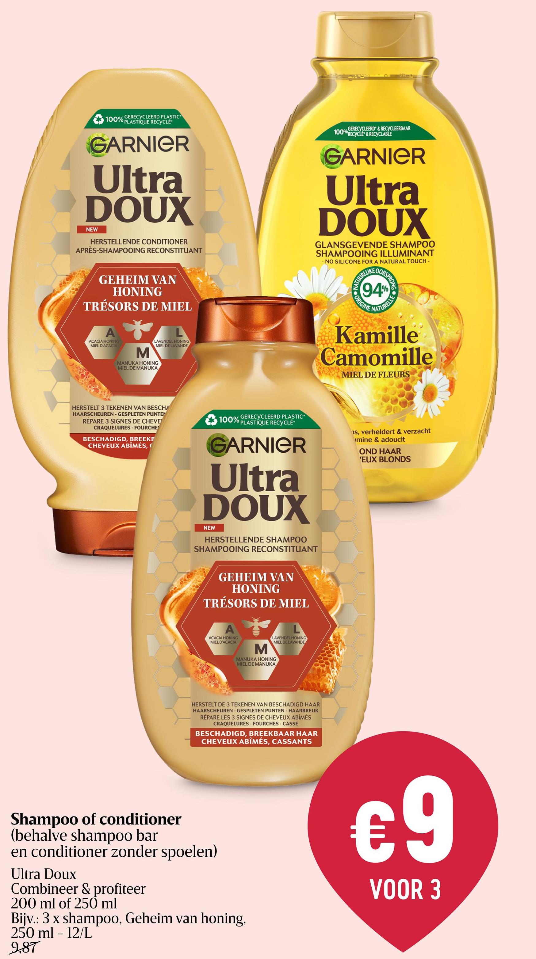 Conditioner | Gember haar Garnier Ultra Doux Levendige Gember - Conditioner 200ml - Beschadigd