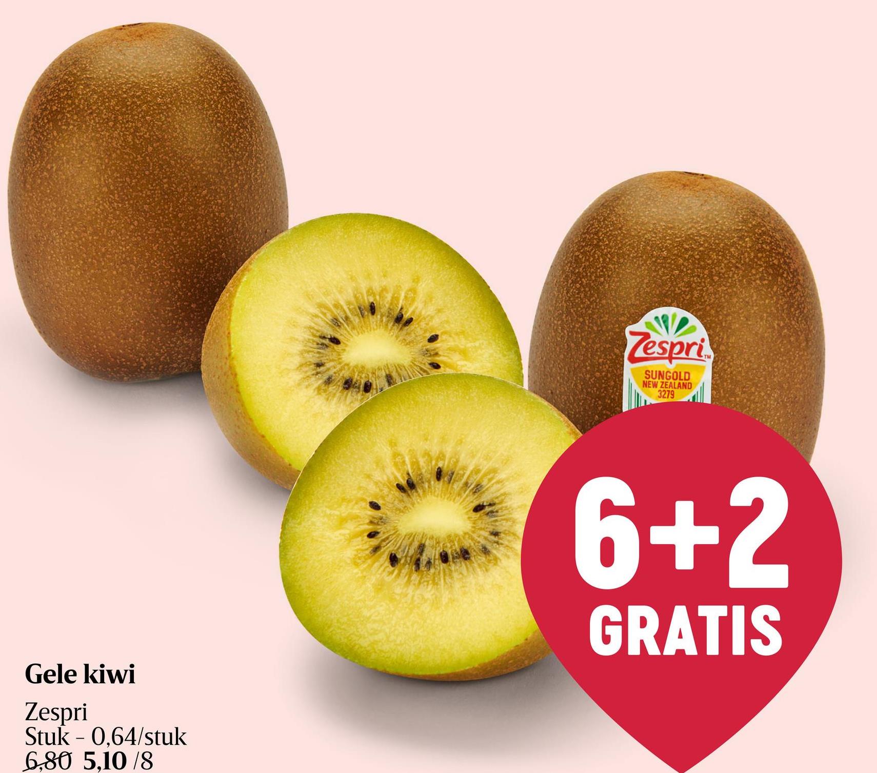 Komkommer | Snack