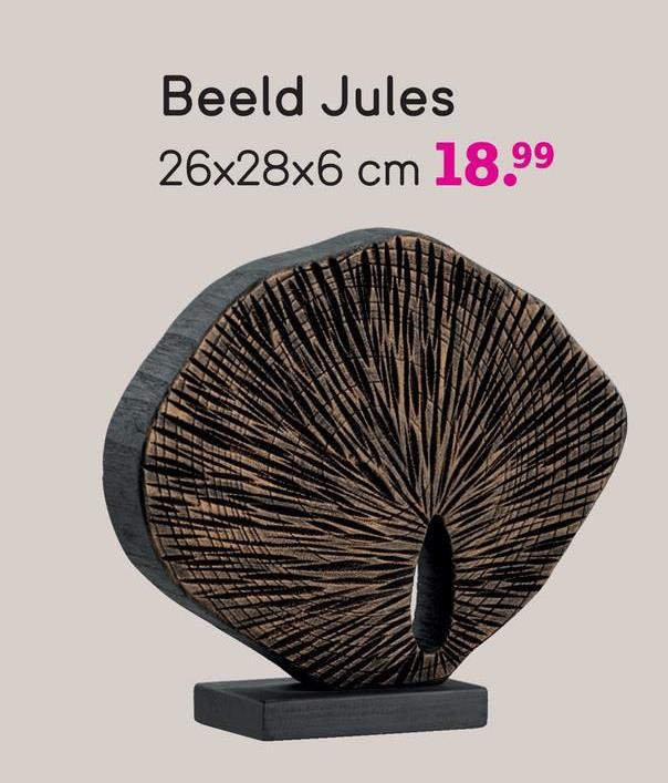 Beeld Jules - zwart/goud - hout - 26x28x6 cm