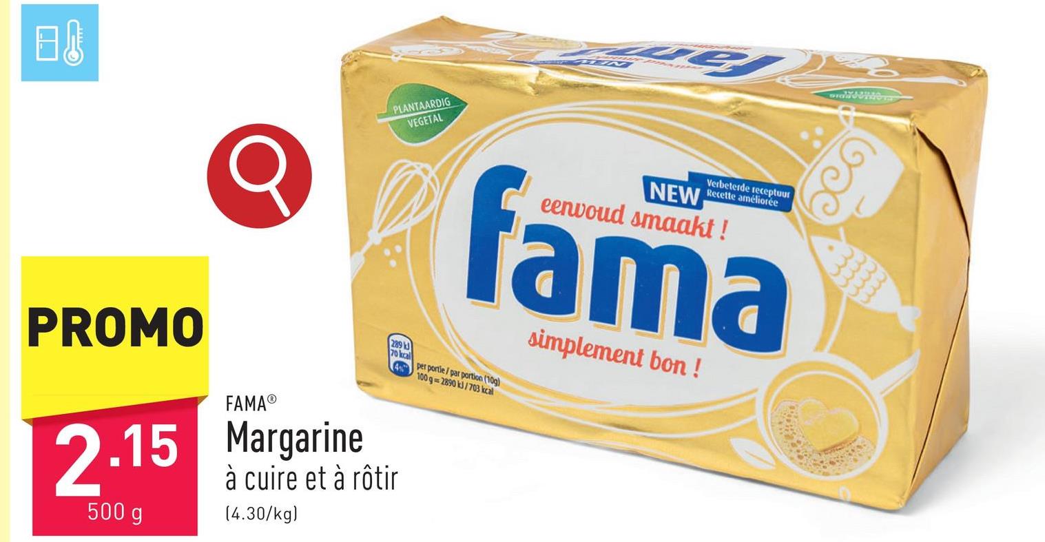 Margarine à cuire et à rôtir