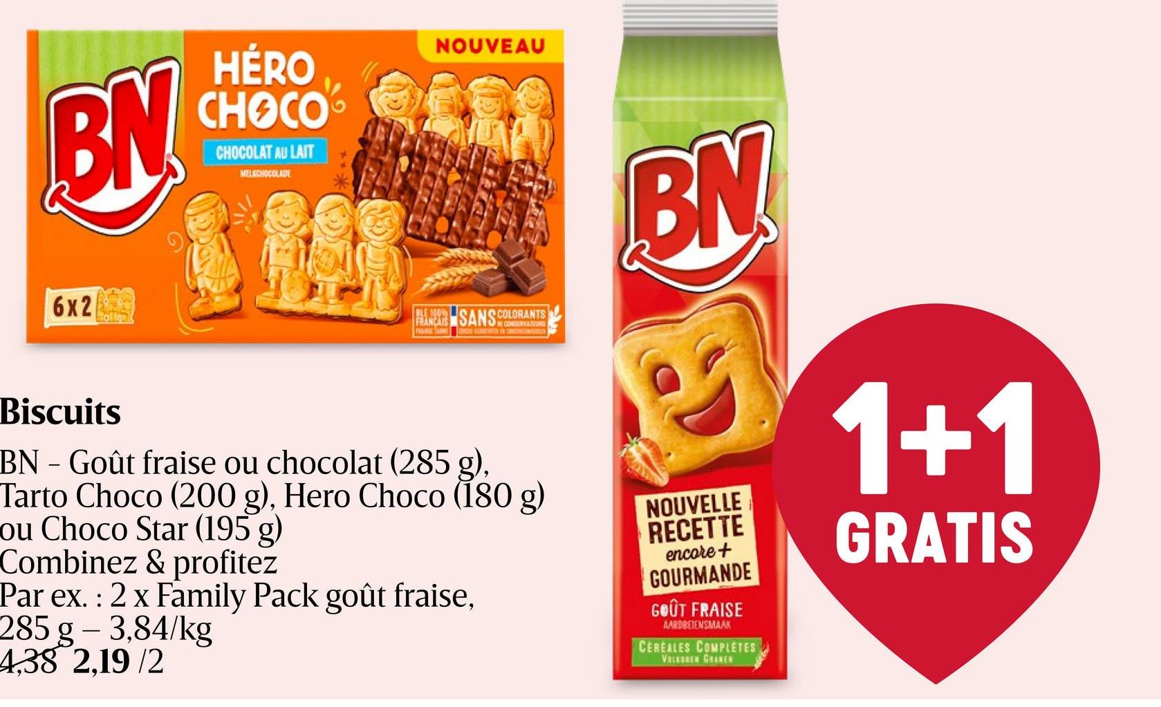 Biscuits | Familypack | Fraise Délicieux biscuit souriant aux céréales complètes, fourré à la fraise. Idéal pour le goûter.