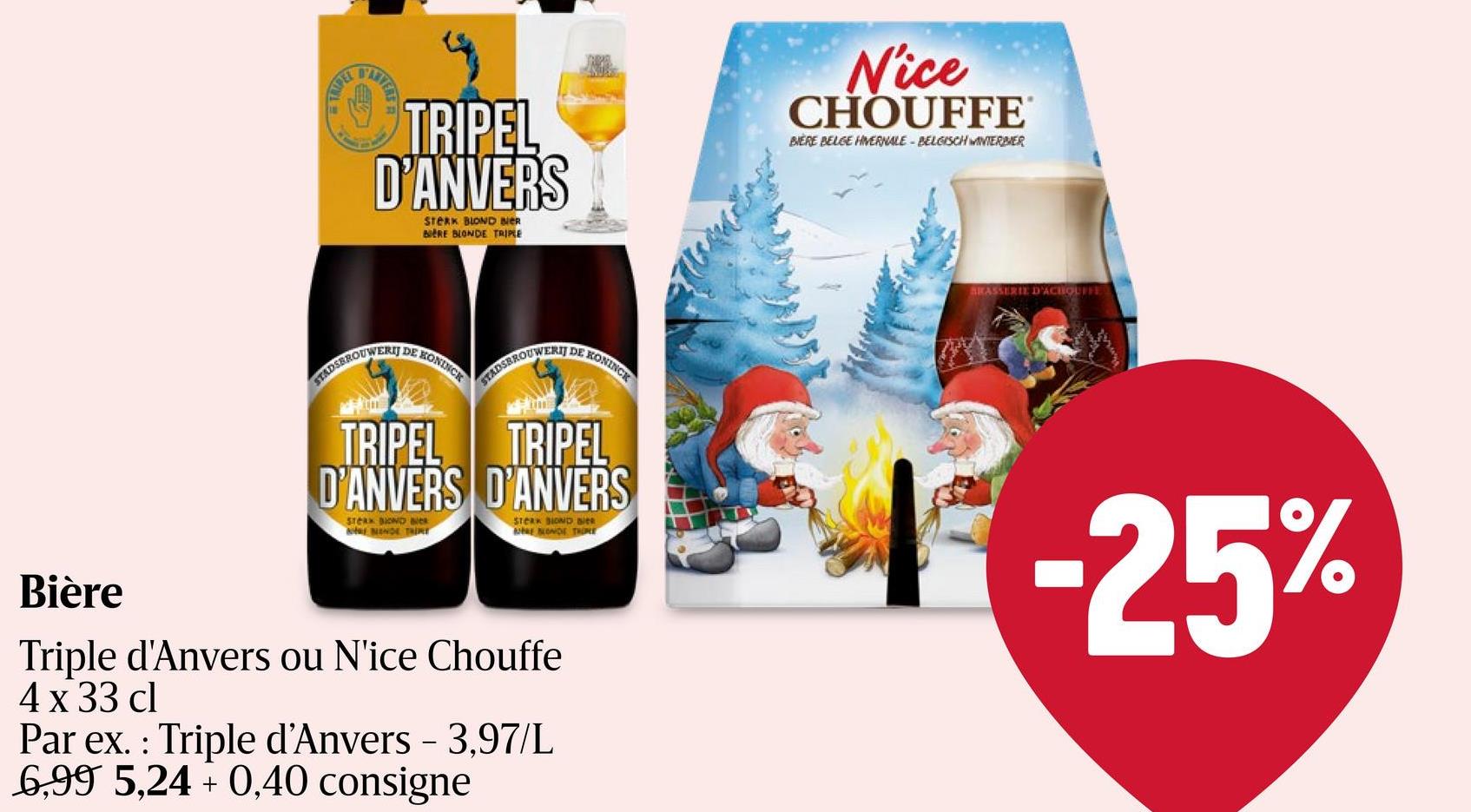 Bière | Triple | 8% | Bouteille -