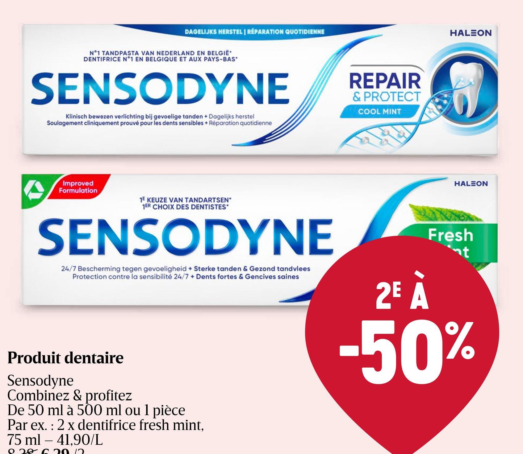 Dentifrice | Proglasur | Junior | 6-12 ans Proglasur Junior est un dentifrice quotidien conçu pour aider à protéger l'émail des dents des enfants contre les attaques acides. Il est cliniquement prouvé qu'il durcit et renforçe l'émail des dents.