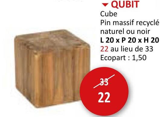 Colonne Qubit 20x20x20cm - sapin massif recyclé - naturel Meubles D'appoint Colonnes Meubles D'appoint Décoration Accessoires Décoratifs