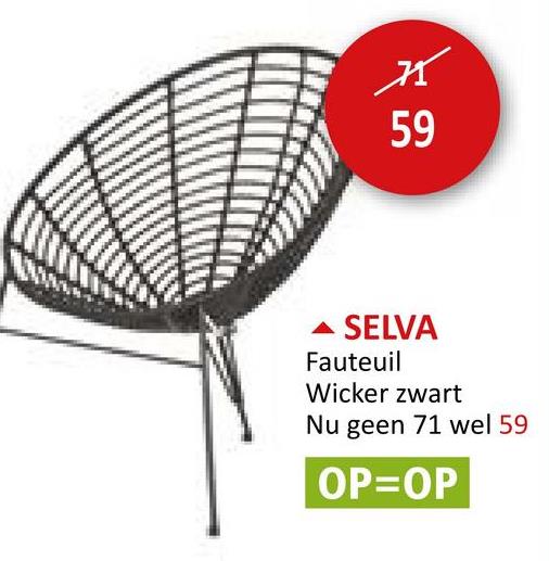 Fauteuil Selva rotan zwart Zitmeubelen Fauteuils Tuinmeubelen Tuinstoelen