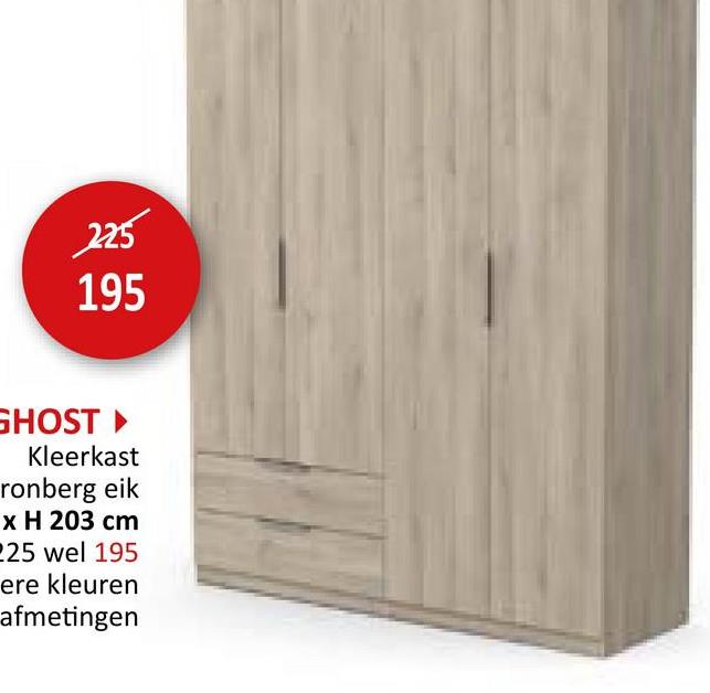 Kleerkast Ghost 157cm Kleerkasten Draaideurkast Jeugdkamers Kleerkast Kasten