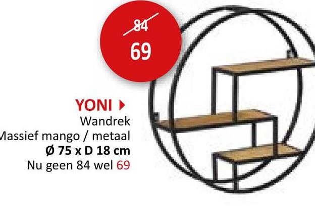 Wandrek Yoni Ø75x18cm bruin zwart Rekken & Planken Bijzetmeubels Wandrekken Wanddecoratie Opbergers Rek & Plank Rekjes & Planken Rekken & Planken