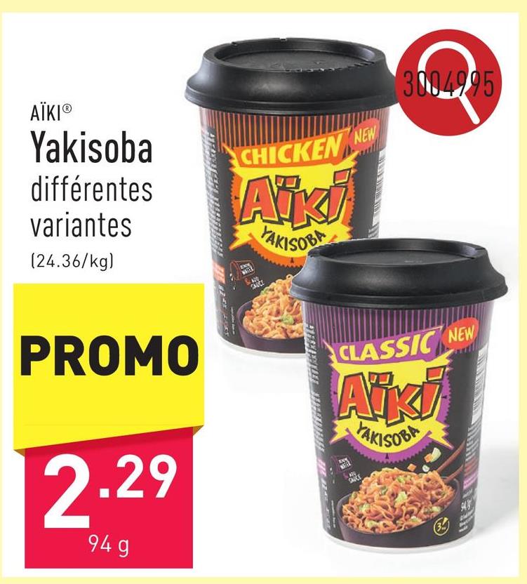 Yakisoba choix entre différentes variantes