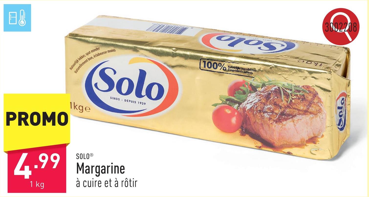 Margarine à cuire et à rôtir