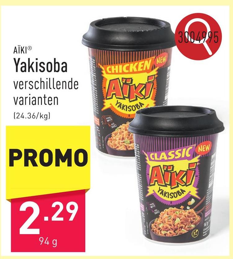 Yakisoba keuze uit verschillende varianten