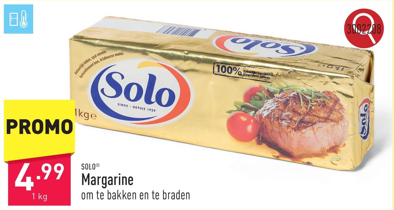 Margarine om te bakken en te braden