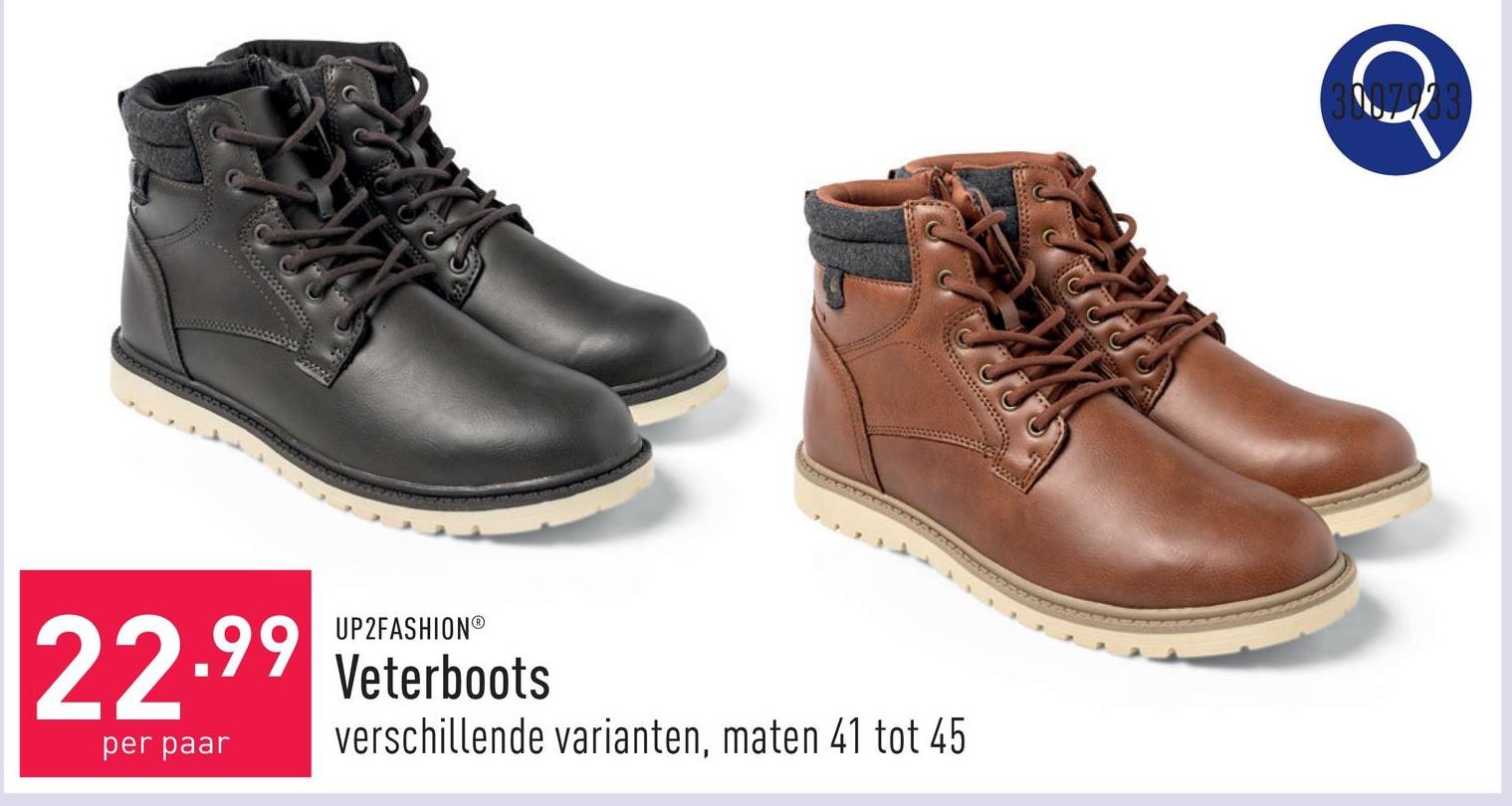 Veterboots bovenwerk van PU op waterbasis, voering van polyester, EVA-binnenzool bekleed met polyester, TPR-buitenzool, keuze uit verschillende varianten, maten 41 tot 45