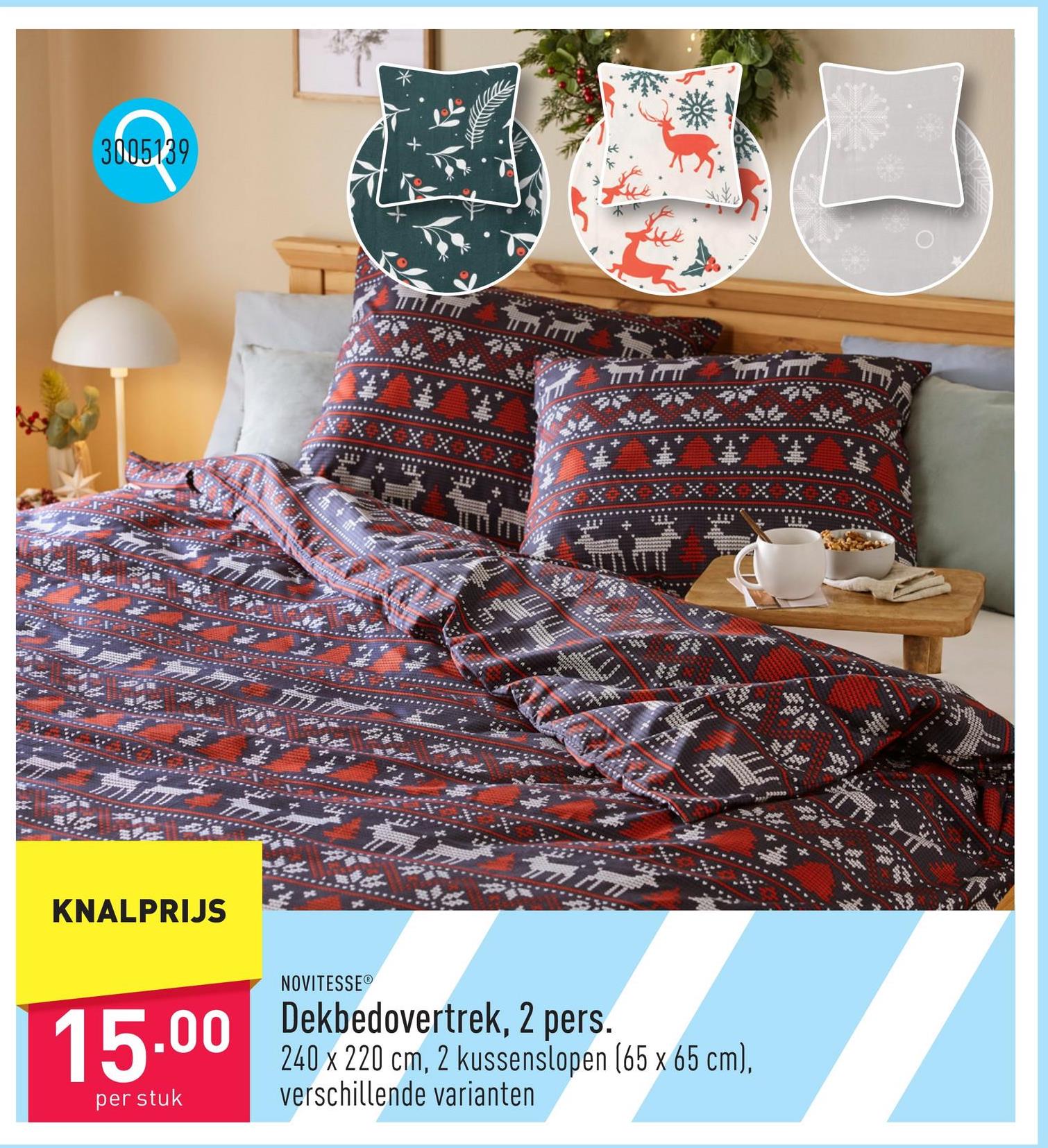 Dekbedovertrek, 2 pers. polyester, 240 x 220 cm, 2 kussenslopen (65 x 65 cm), met flessenhals, keuze uit verschillende varianten, OEKO-TEX®-gecertificeerd