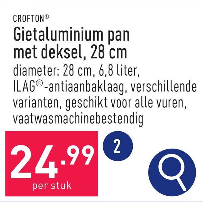 Gietaluminium pan met deksel, 28 cm diameter: 28 cm, 6,8 liter, gegoten aluminium, ILAG®-antiaanbaklaag, keuze uit verschillende varianten, geschikt voor alle vuren (ook inductie), hittebestendig tot 150 °C, duimsteun om het deksel vast te zetten tijdens het afgieten, vaatwasmachinebestendig