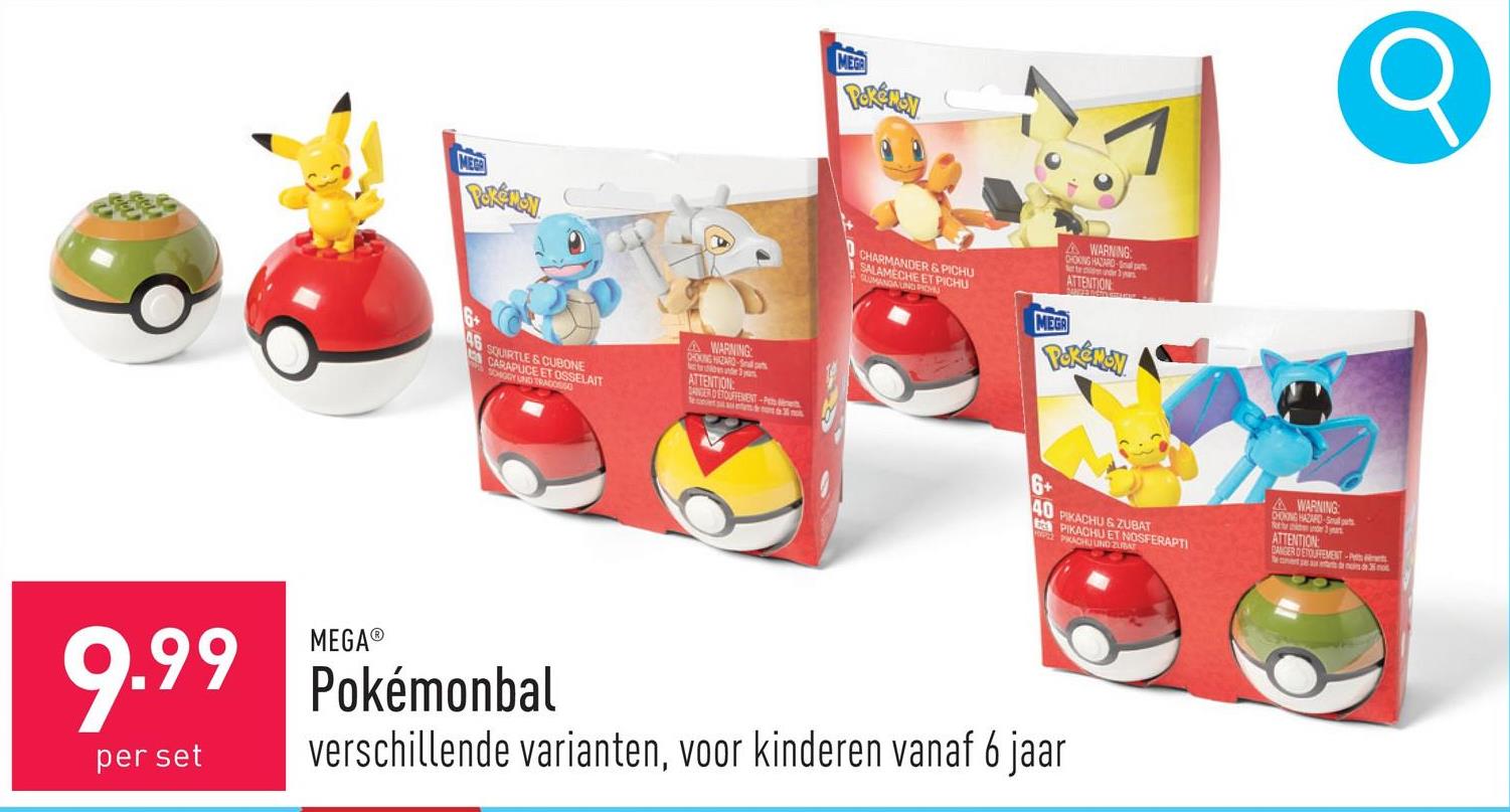 Pokémonbal keuze uit set met Pikachu en Zubat (40 stuks), Squirtle en Cubone (46 stuks) en Charmander en Pichu (40 stuks), geschikt voor kinderen vanaf 6 jaar