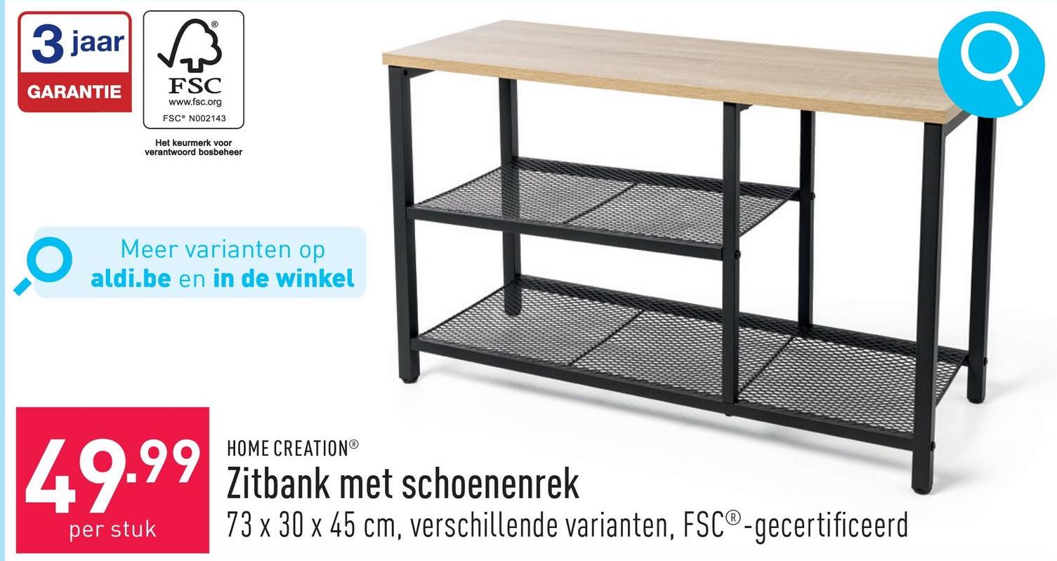 Zitbank met schoenenrek met 2 metalen roosterplanken, zitoppervlak van spaanplaat met eikenmotief, 73 x 30 x 45 cm, eenvoudige en snelle montage, keuze uit verschillende varianten, FSC®-gecertificeerd