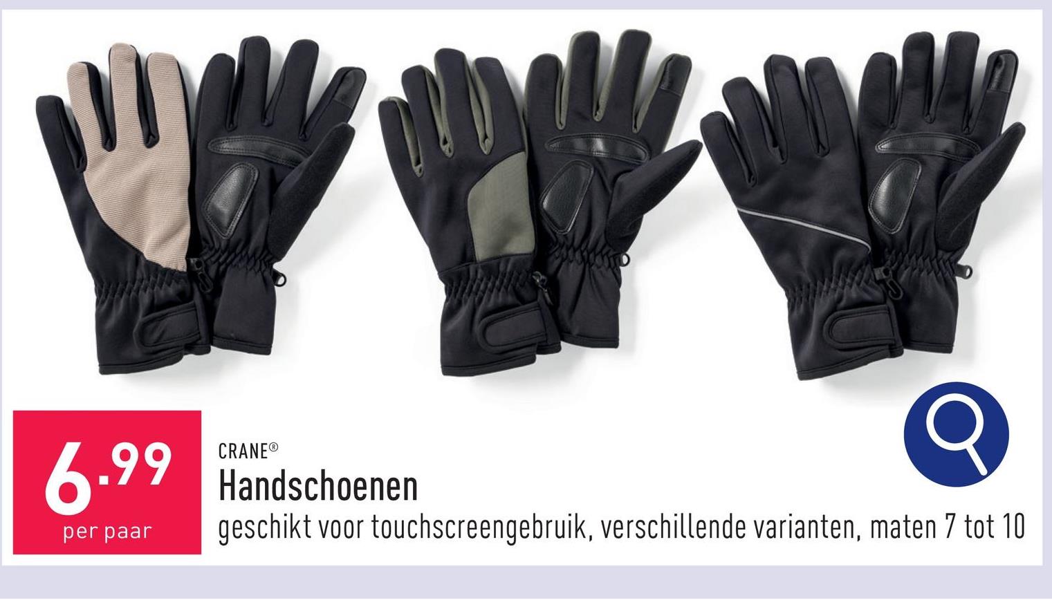 Handschoenen polyester/elastaan, gelpadding op de handpalmzijde, ademend, waterresistent, geschikt voor touchscreengebruik, keuze uit verschillende varianten, maten 7 tot 10, OEKO-TEX®-gecertificeerd