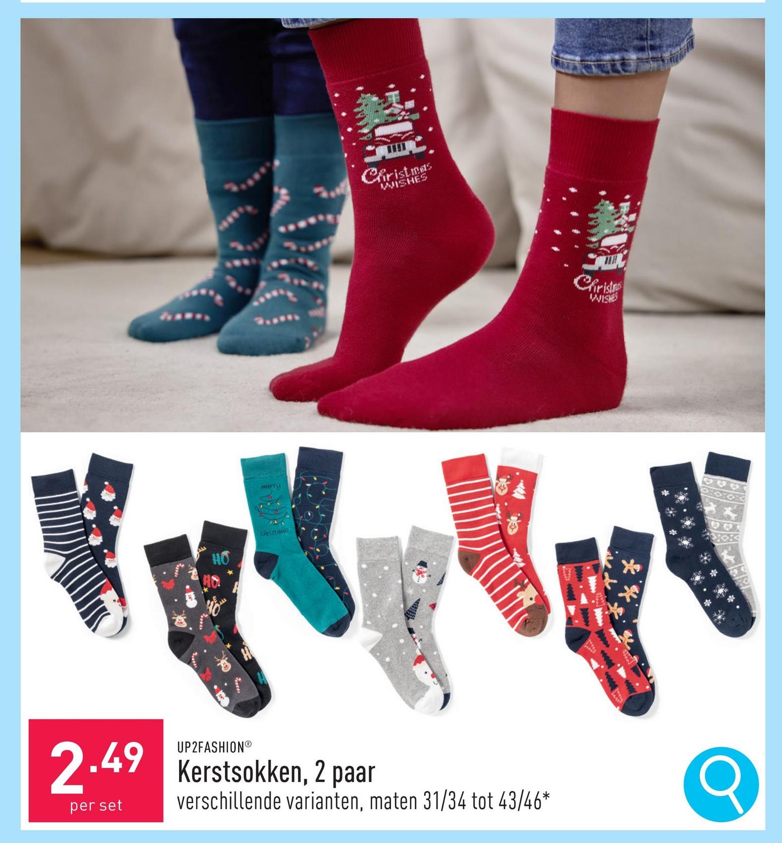 Kerstsokken, 2 paar biokatoen/polyamide/elastaan (Lycra®), voor kinderen, dames en heren, keuze uit verschillende varianten, maten 31/34 tot 43/46*, OEKO-TEX®-gecertificeerd