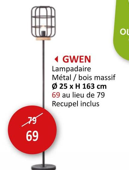 Lampadaire Gwen H163cm Lampadaire Autres Lampadaires