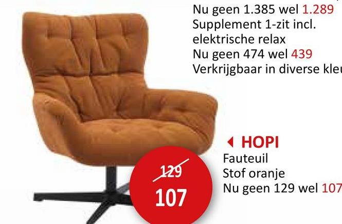 Fauteuil Hopi stof oranje Zitmeubelen Fauteuils