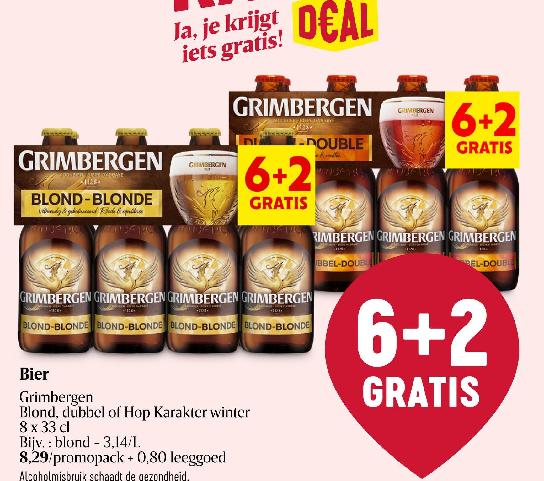 Winter bier | 6+2 Grimb Winter (6+2)x33cl