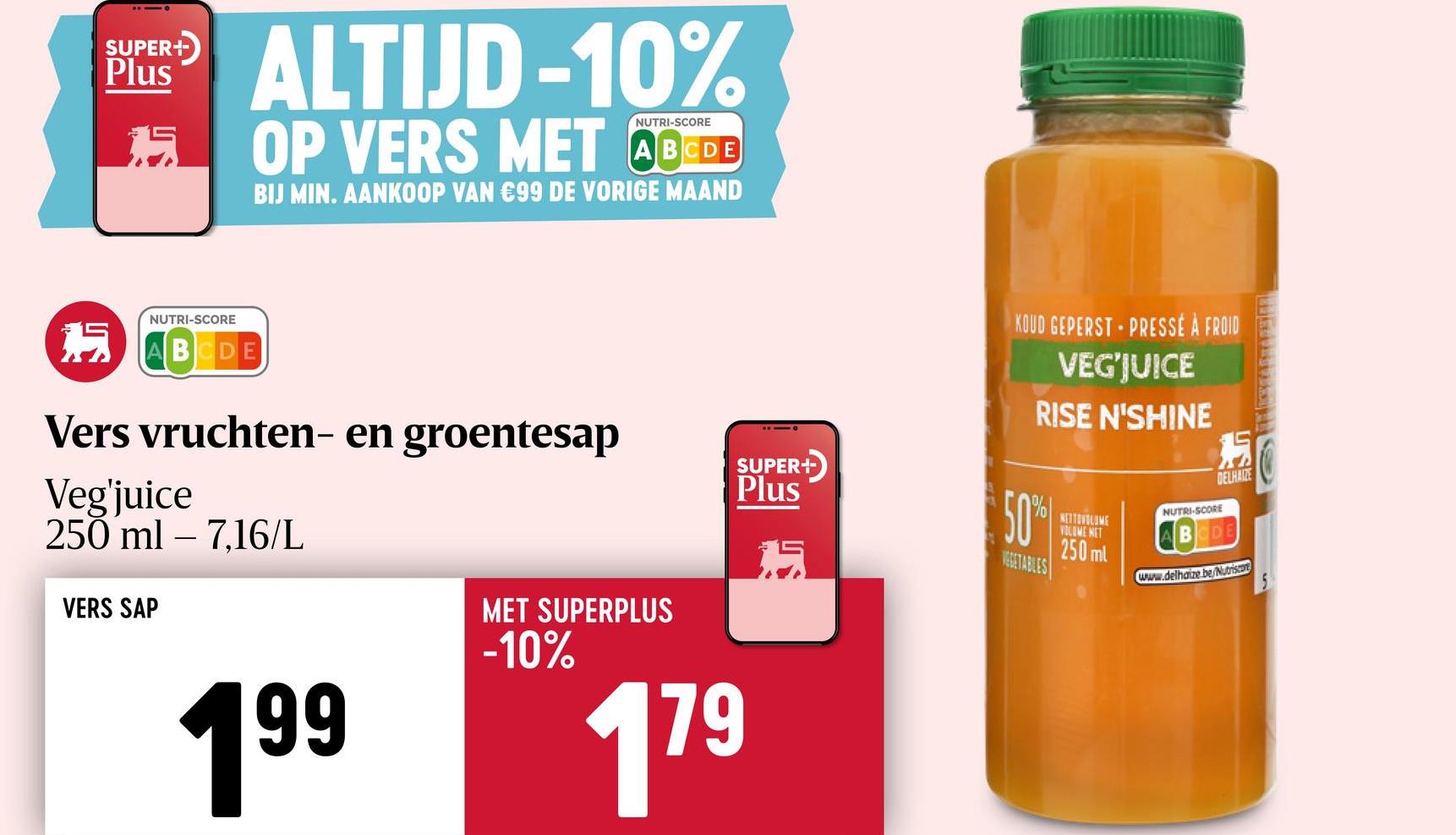 Smoothie | Avocado-Spinazie Vers koudgeperst sap van appel 49%, avocado 21%, komkommer 17,3%, spinazie 12,3%, munt 0,4%, antioxidant (ascorbinezuur).