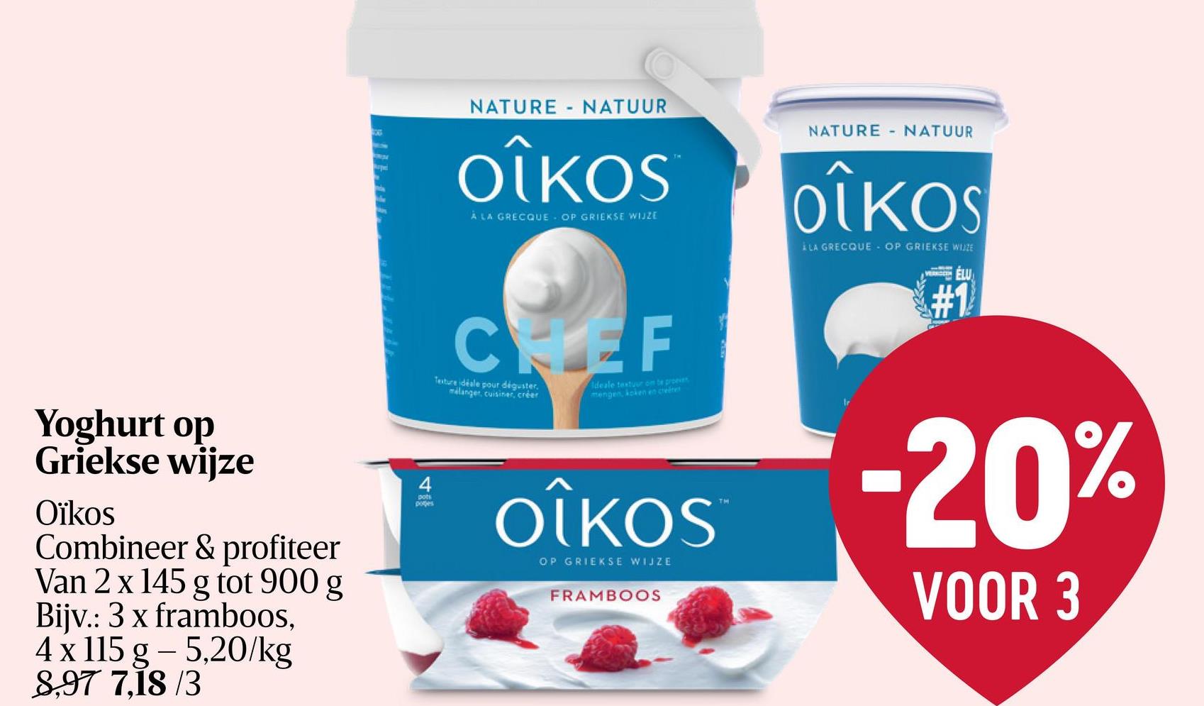 Yoghurt | Aardbei | Vol | Griekse wijze Oikos is niet zomaar een yoghurt op Griekse wijze het is een moment om van te genieten. Zo creëerden we deze perfecte combinatie van sappige aardbeien, het symbool van liefde, en onze rijke fluweelzachte textuur.