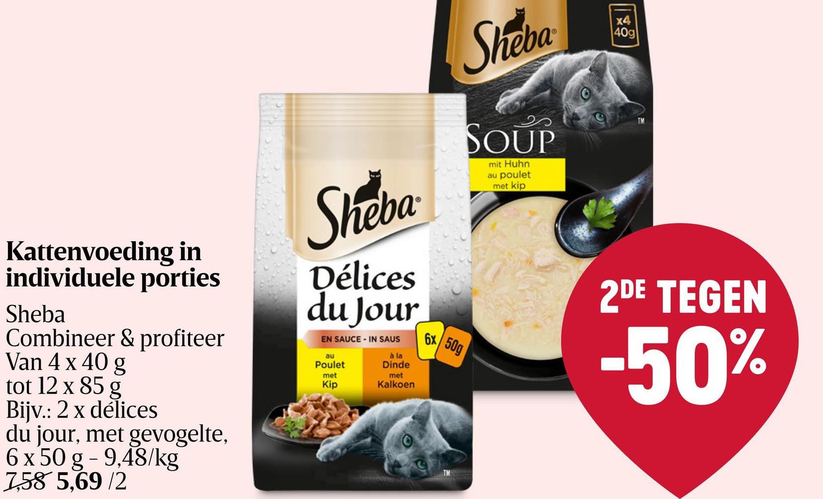 Kattenvoeding | Saus | Vis Sheba Mini Filets Versheidszakjes in Saus Vis Selectie 4 x 85 g