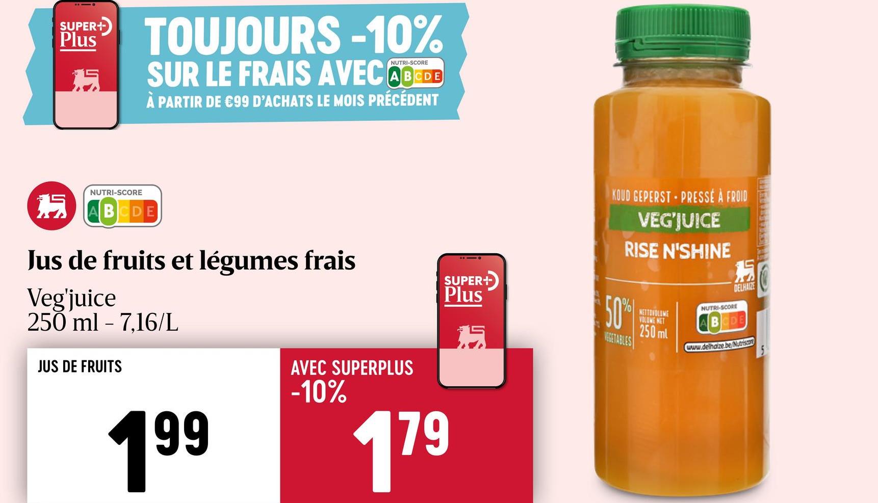 Smoothie | Avocado-Epinards Jus pressé à froid de pomme 49%, avocado 21%, concombre 17,3%, épinard 12,3%, menthe 0,4%, antioxydant (acide ascorbique).