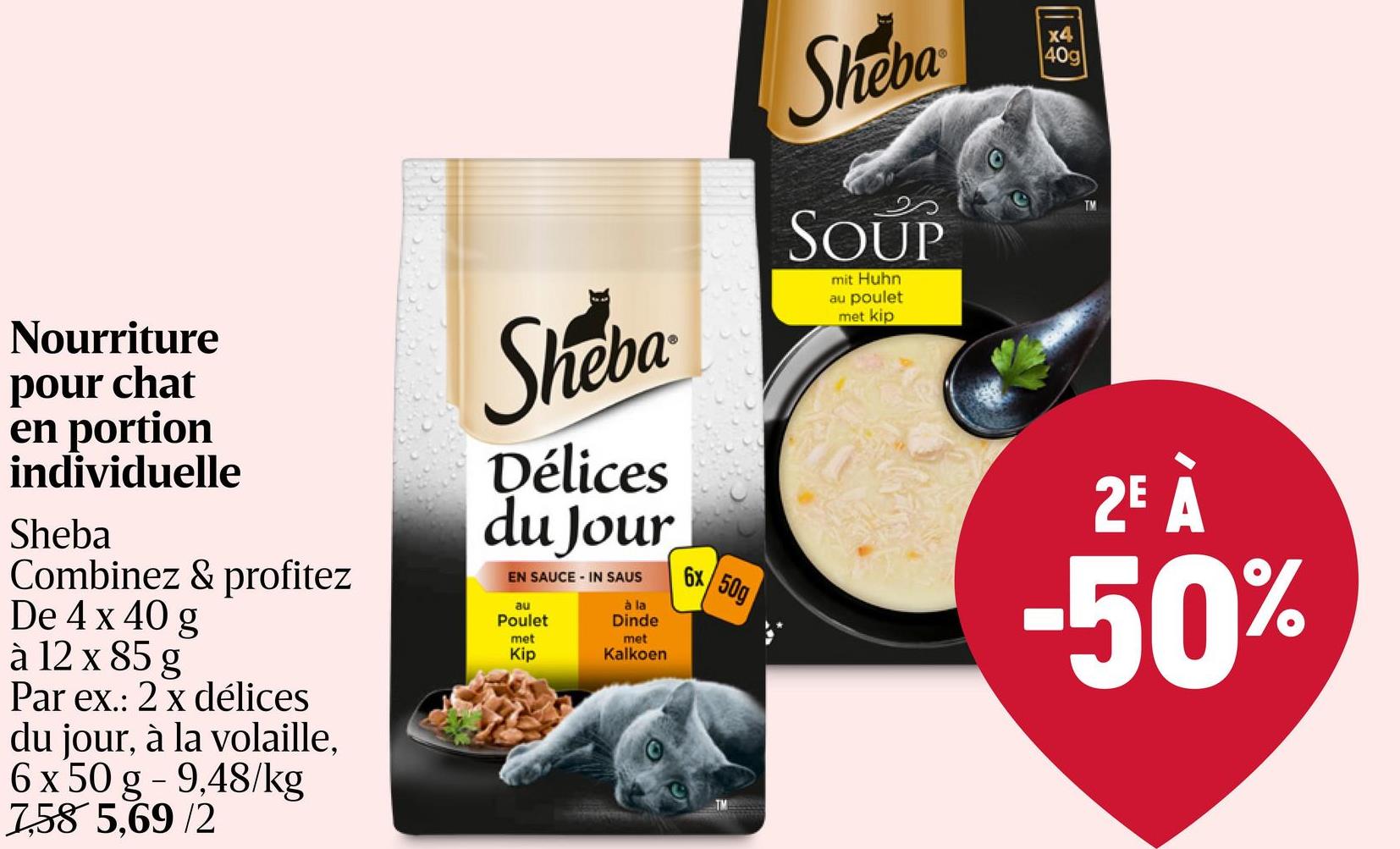 Aliment chat | Sauce | Poisson Sheba Mini Filets Sachets Fraîcheur en Sauce Sélection aux Poissons 4 x 85 g